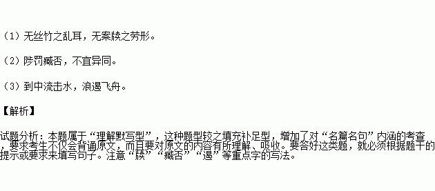 闲适生活的优美句子