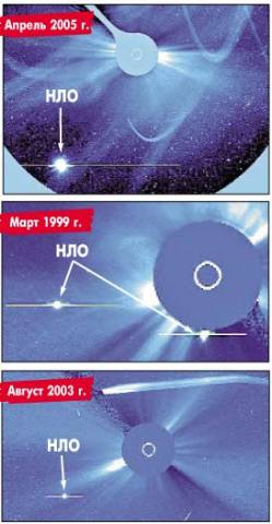 'NASA空间望远镜拍到UFO外星人正在以太阳为试验'