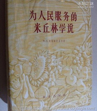 '什么是红皇后假说：生物进化一直存在从未停止'