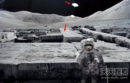 '阿波罗登月25名宇航员遭遇UFO'