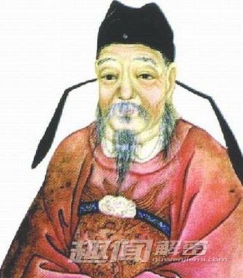 '中国古代历史上的十大奸相