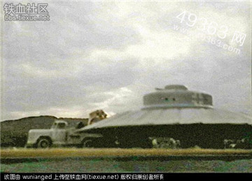 '雅利安地下城：神秘的雅利安城纳粹UFO基地？'