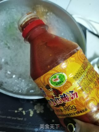 一人食·凯里酸汤水煮鱼的做法步骤：6