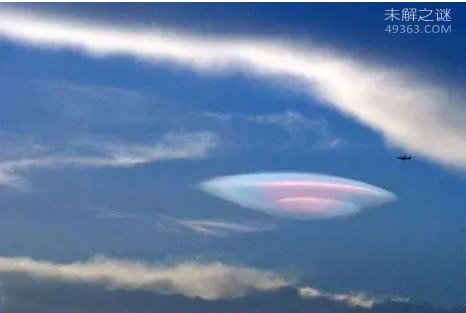 '盘点中国历史上的UFO事件'