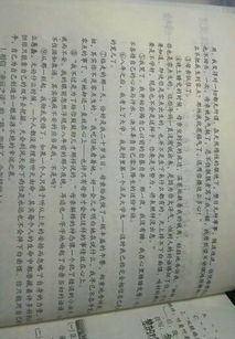 优美的句子200带赏析200字