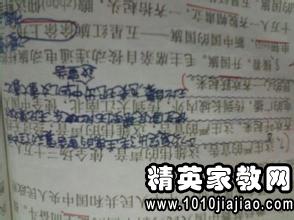 关于美人鱼的优美句子150字