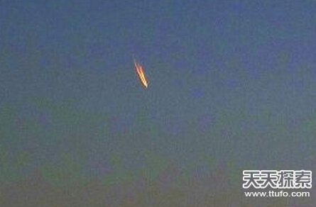 '1996年军方击落UFO！外星人被当场活捉'