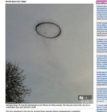 'UFO现身英国？专家也无法解释的神祕光点'