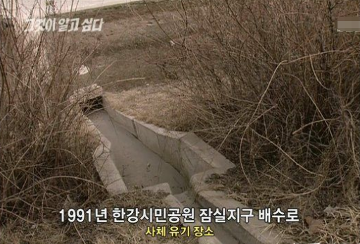 '韩国三大悬案，李炯浩被诱拐事件(沉寂30年被拍成电影)'