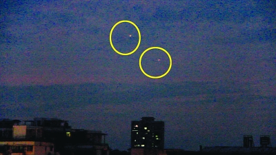 '南京发现2处疑似UFO