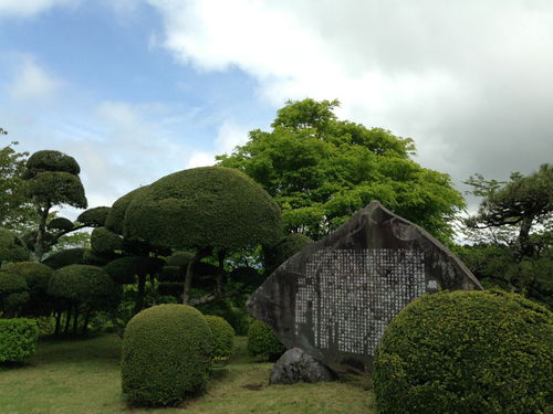 平和(平和)