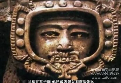 '28大铁证曝外星人存在：月球发现长达4000米飞船'