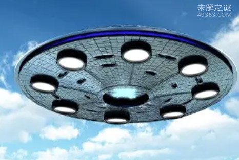 '盘点中国历史上的UFO事件'