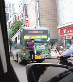 公交车就是顺风车(这就是孝顺吗？)