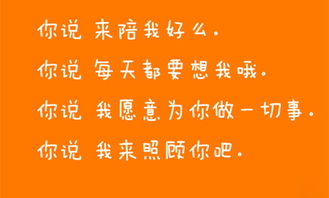 那一彎死潭,泥土慢慢的開始玷汙它們的心靈,最終在太陽的消釋中死亡